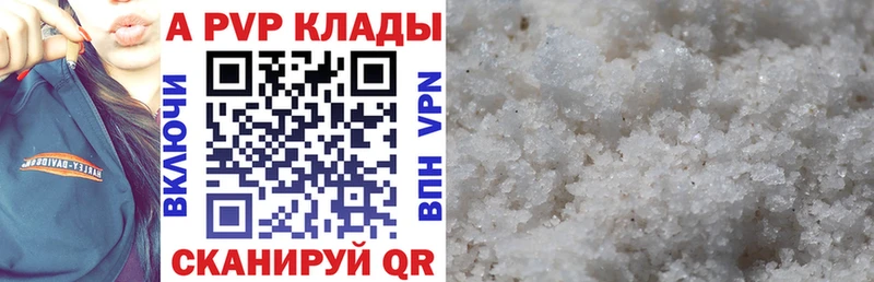 АМФЕТАМИН Ува