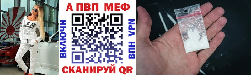 ОМГ ОМГ как зайти Ува A-PVP СК КРИС