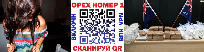 нарко площадка официальный сайт  Ува  КОКАИН Columbia 