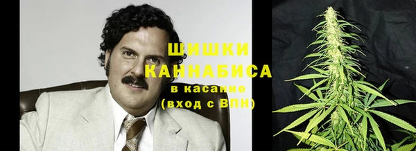 наркотики Майский