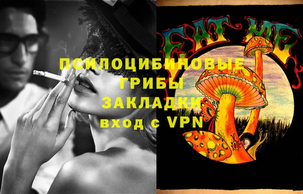 круглые Магадан