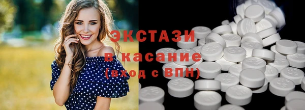 круглые Магадан