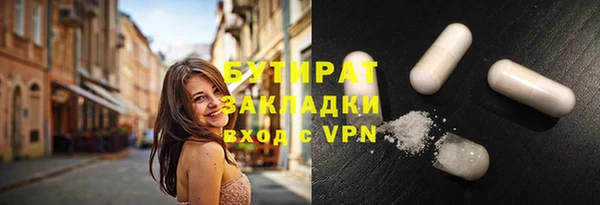 круглые Магадан