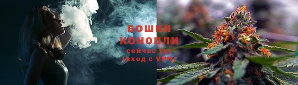 кокаин премиум Липки