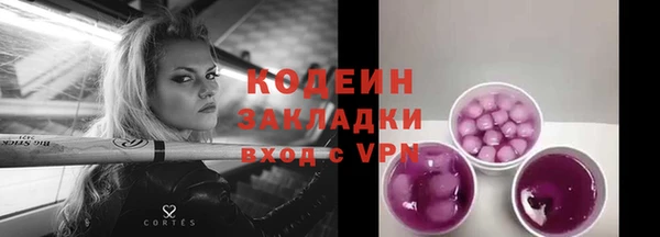 круглые Магадан