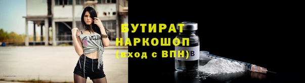 круглые Магадан