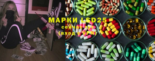круглые Магадан