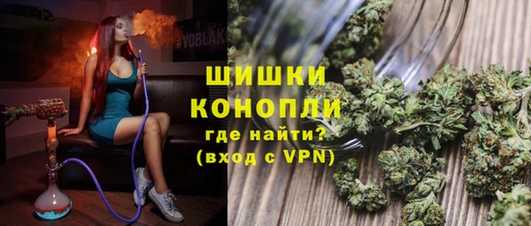 кокаин VHQ Магас