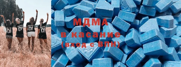кокаин VHQ Магас