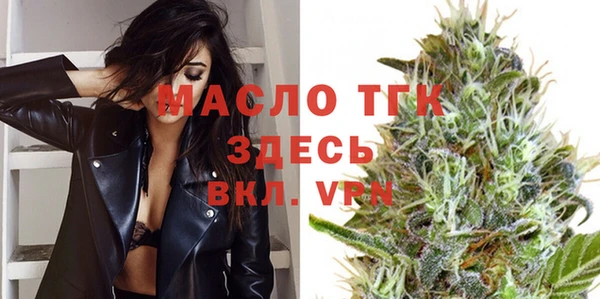 круглые Магадан
