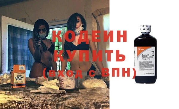 круглые Магадан