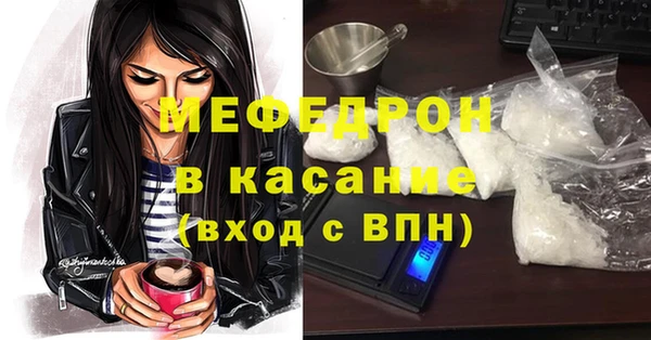 круглые Магадан
