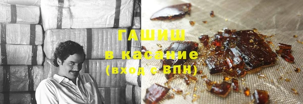 наркотики Майский
