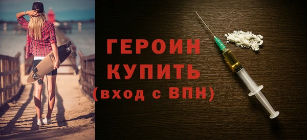 каннабис Тутаев