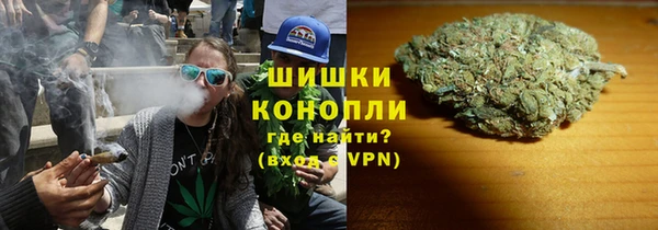 кокаин VHQ Магас