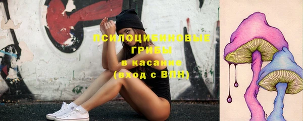 кокаин VHQ Магас