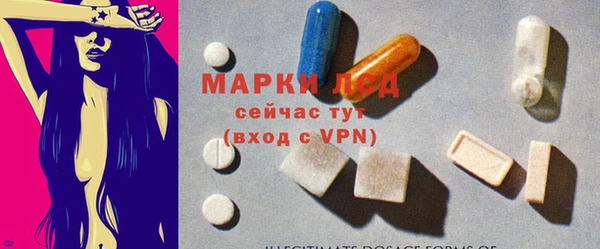 круглые Магадан