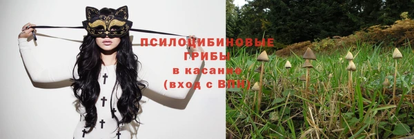круглые Магадан