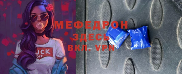 наркотики Майский