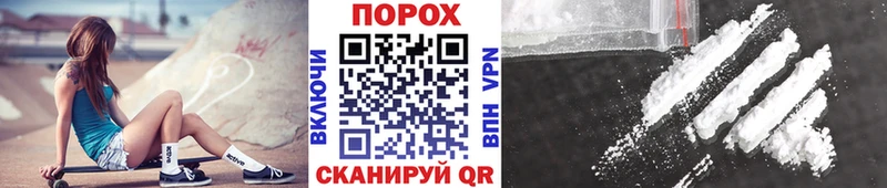 Метамфетамин витя  где продают   Ува 