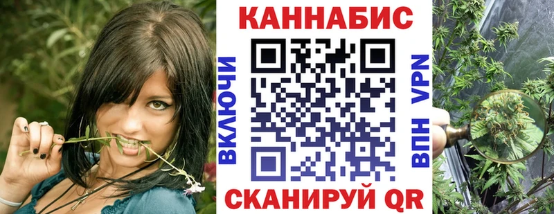 блэк спрут tor  Ува  Каннабис MAZAR 